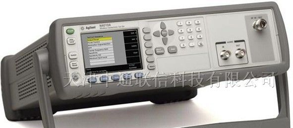 供应Agilent N4010A蓝牙测试仪