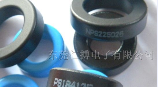 铁硅铝磁环