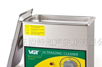 供应台式小型超声波清洗机VGT-1730T