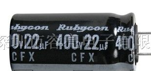 供应450V长寿命系列日本RUBYCON红宝石电解电容
