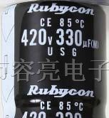 供应红宝石铝电解电容USC牛角系列薄型品