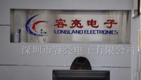 低价格现货供应日本红宝石电容器ZLH长寿命系列