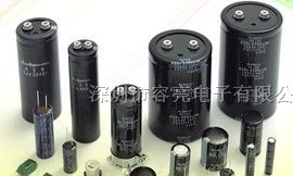 红宝石电容小型品长寿命高压450V68UF