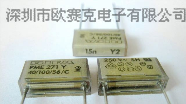 供应EVOX-RIFA安规电容PME271Y515MR30