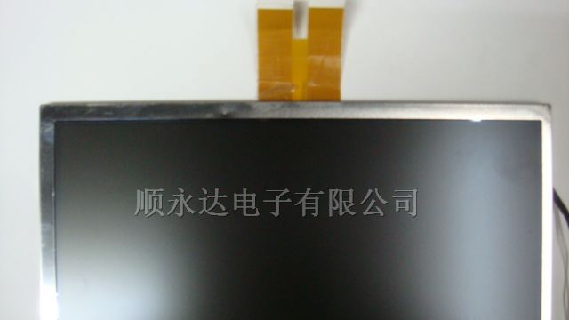 供应元太 10寸 PM100WX2液晶屏