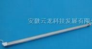 供应半导体照明 led日光灯 1.2m YL-SC-009