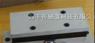 供应SUPB轴台式张力传感器