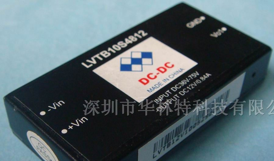 模块电源，15W，3.3V，5V，12V
