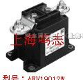 供应松下EV继电器AEV19012W现货