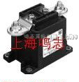供应松下EV继电器AEV19024W现货