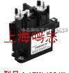 供应松下EV继电器AEV14024W现货