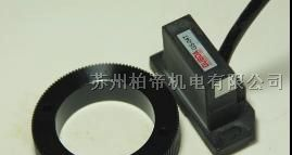 齿轮式磁性编码器