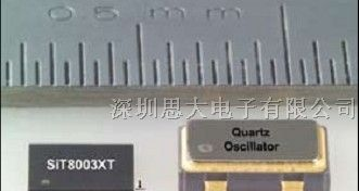 供应26M温补晶振SITIME品牌