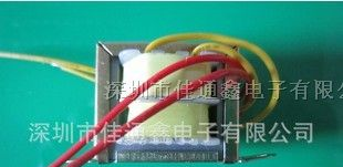 供应EI系列低频变压器 小功率电源变压器 电源适配器