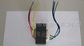供应各款国产小功率电源变压器
