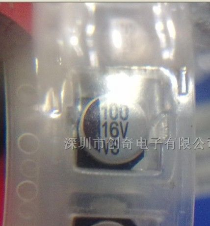 供应一系列铝电解电容100UF  16V