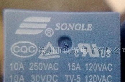 供应一系列松乐继电器SRU-12VDC-SL-A