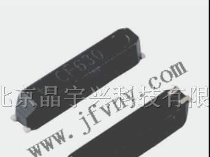 供应JFVNY MC146无源晶振