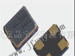 供应JFVNY X 2520F无源晶振