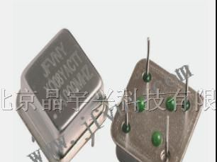 供应JFVNY XO 08有源晶振