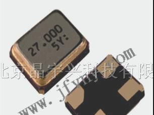 供应JFVNY XO 2025有源晶振