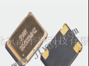 供应JFVNY XO 7050有源晶振