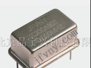 供应JFVNY TCXO 20温补晶振
