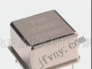 供应JFVNY恒温晶振OCXO 20