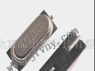 供应JFVNY HC-49SSMD无源晶振