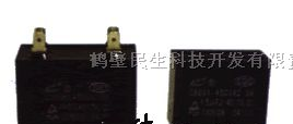 供应CBB61型薄膜电容器