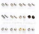 供应RJ45系列连接器