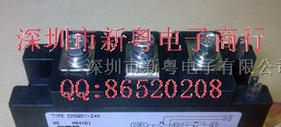 CM50DY-24H 三菱模块 卖家 准确报价 当天发货