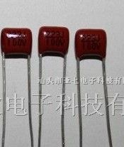 供应进口全新CBB电容223K100V 2A223 223/100V