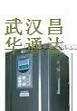 供应力士乐变频器CVF-P3