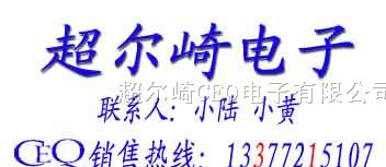 HHB1,SX-42、SX-16,系列数显电流、电压表,