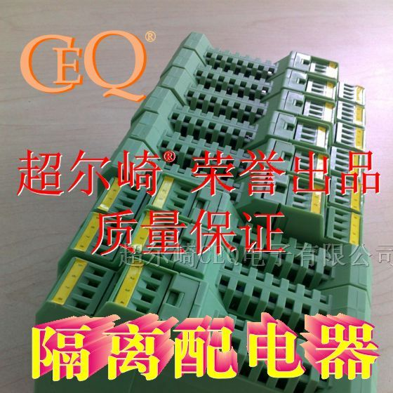FLPD-111D,JD196-SG,一入二出