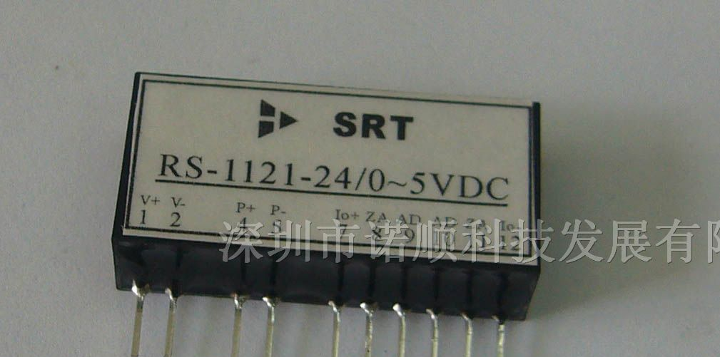 供应直流电压信号隔离变送器