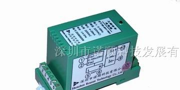 供应频率信号隔离变送器
