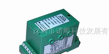 供应三路交流电流信号隔离变送器
