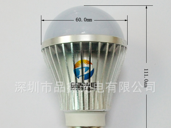 供应新款球泡led灯泡 LED大功率照明 E27LED球泡