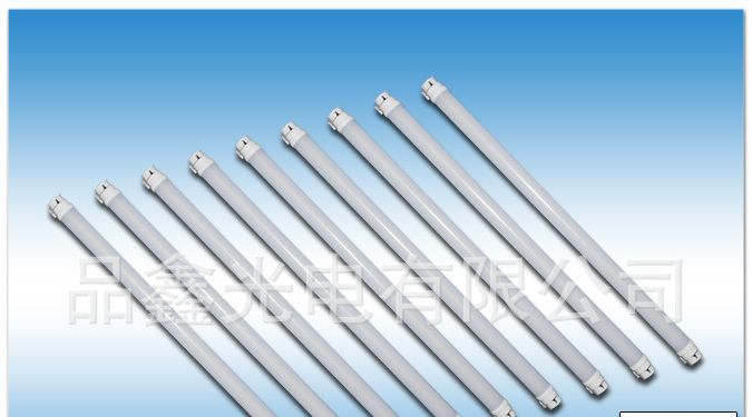 供应贴片led灯管led 日光灯T5LED日光灯管带支架