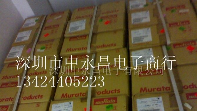供应村田陶瓷滤波器SFELA10M7HA00-BO