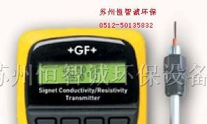 供应美国+GF+SIGNET电导传感器变送器