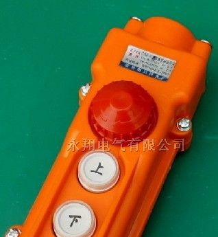 供应COB-61H开关 防水按钮 行车开关 起重按钮开关