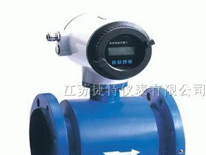 供应新品电磁流量计在金湖捷特