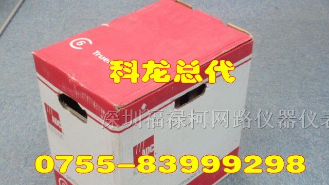 科龙  超五类4对屏蔽双绞线