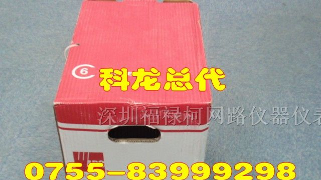 科龙/ 六类4对非屏蔽双绞线