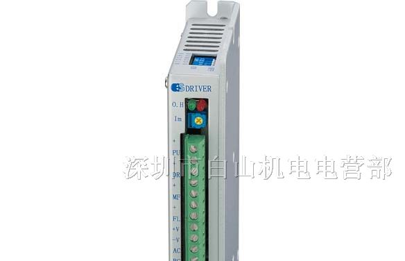国货精品（Q2HB44.Q2HB68）步进驱动器
