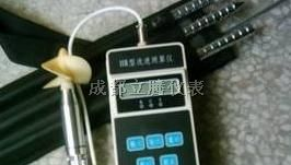 供应ls10流速仪