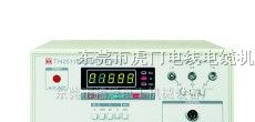 供应TH2511直流低电阻测试仪 导体电阻测试仪